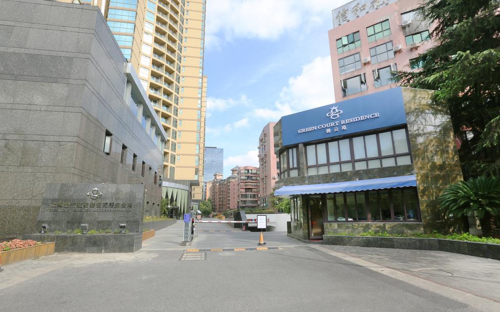 Green Court Residence Jinqiao Diamond שנגחאי מראה חיצוני תמונה